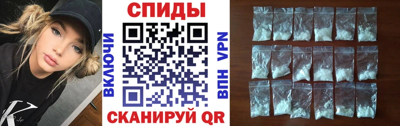 АМФ VHQ Холм