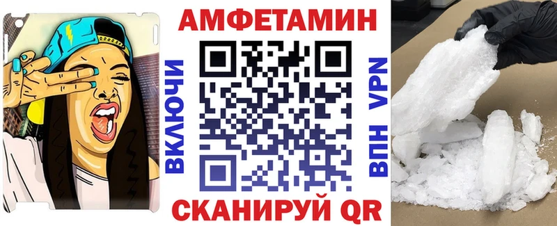 mega рабочий сайт  Холм  АМФ 98% 