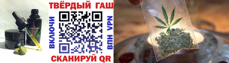 купить наркотики цена  Холм  блэк спрут как войти  Canna-Cookies марихуана 