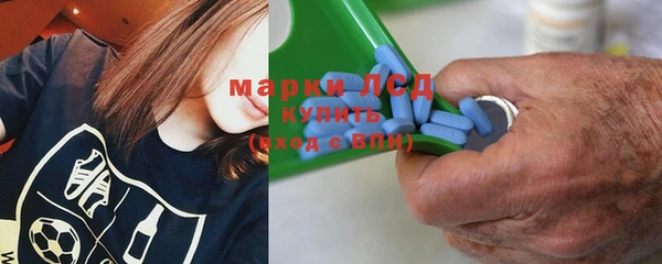 PSILOCYBIN Абинск