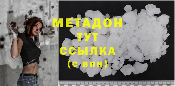 PSILOCYBIN Абинск