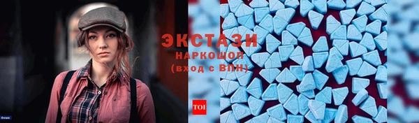 метадон Абаза