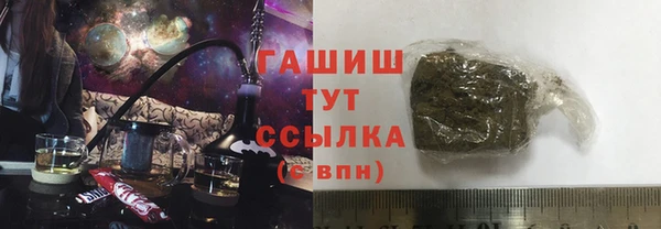 MDMA Premium VHQ Абдулино