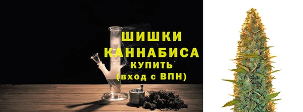 MDMA Premium VHQ Абдулино