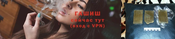 метадон Абаза