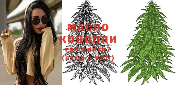 MDMA Premium VHQ Абдулино