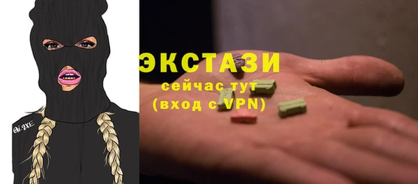метадон Абаза