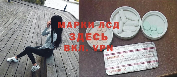 метадон Абаза