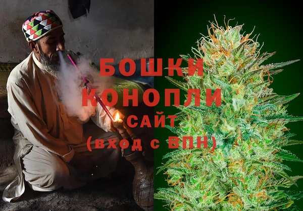 метадон Абаза