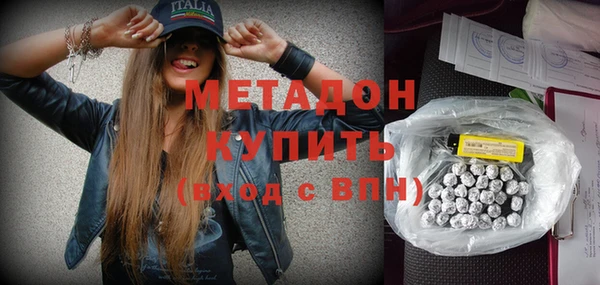 меф Нефтегорск