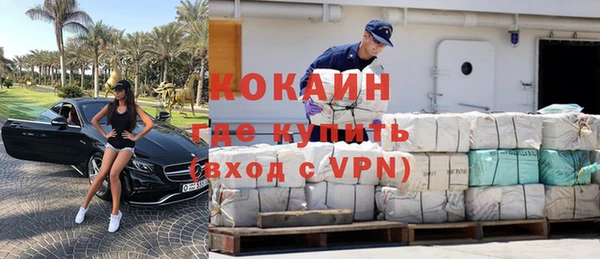 метамфетамин Нея