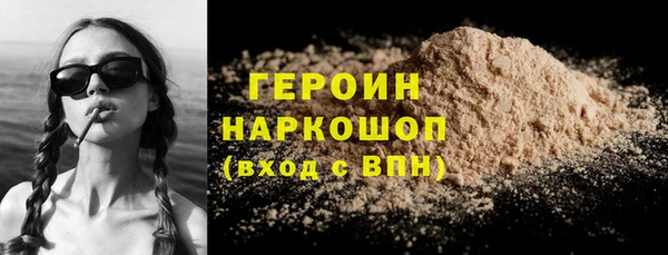 MDMA Premium VHQ Абдулино