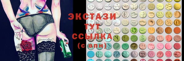 меф Нефтегорск