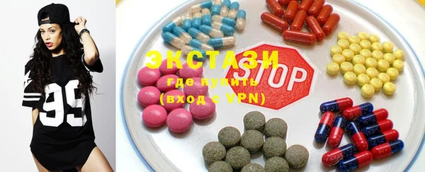 PSILOCYBIN Абинск