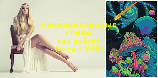 MDMA Premium VHQ Абдулино