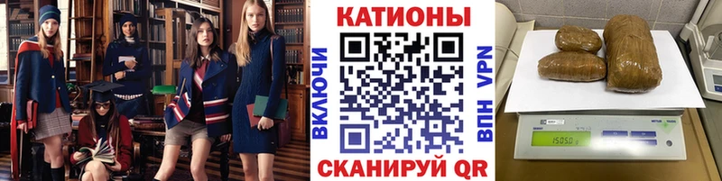 это какой сайт  Холм  МЕФ VHQ 