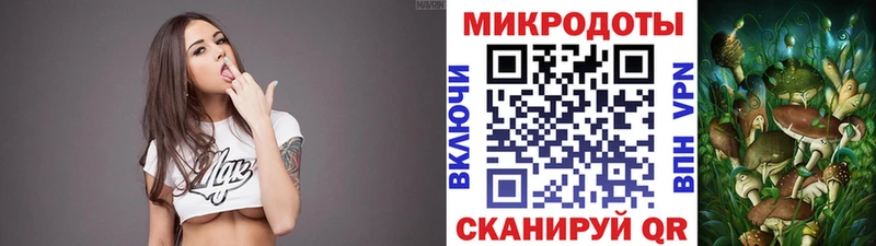 даркнет сайт  Холм  Галлюциногенные грибы Magic Shrooms 